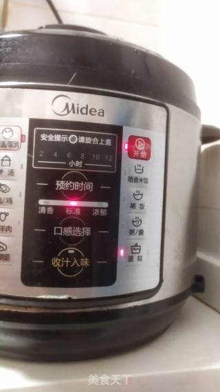 家庭式蛋糕的做法步骤：7