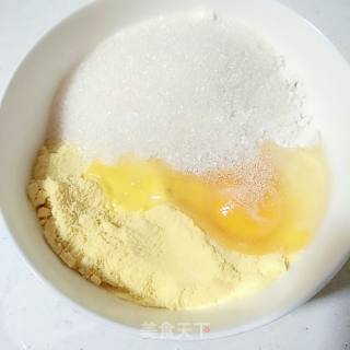 玉米面的小发面饼的做法步骤：2
