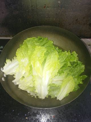 黄豆酱拌生菜的做法步骤：4
