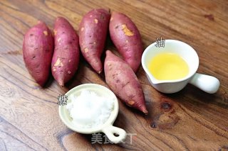 拔丝地瓜的做法步骤：1