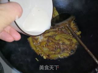 蚝油烧茄子的做法步骤：17