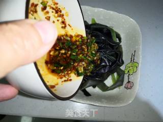 凉拌茄子皮的做法步骤：11