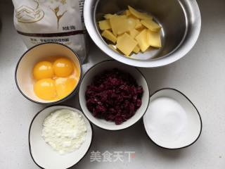#鸡蛋#蔓越莓奶酥饼干的做法步骤：1