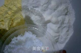 玉米面开花小馒头的做法步骤：2