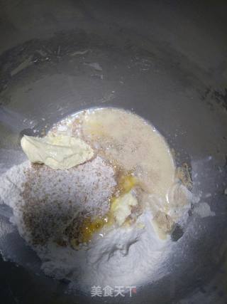 叶子核桃包的做法步骤：1