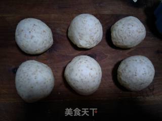 叶子核桃包的做法步骤：4