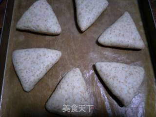 叶子核桃包的做法步骤：8