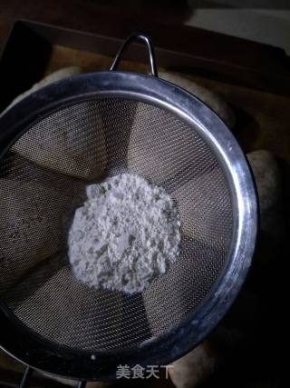 叶子核桃包的做法步骤：10