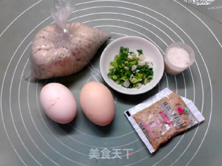 葱香沙拉无粉菠萝蜜核戚风蛋糕的做法步骤：1