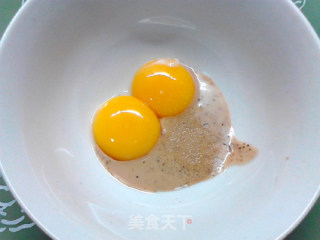 葱香沙拉无粉菠萝蜜核戚风蛋糕的做法步骤：2