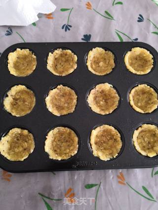 燕麦酸奶杯的做法步骤：4