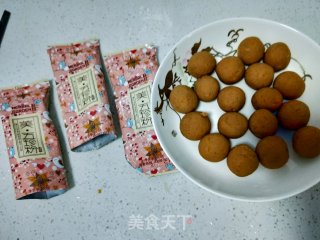 【落日圆】做法！香甜软糯，呵护脾胃，小朋友的最爱！五珍粉佳配！的做法步骤：4