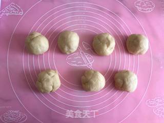 紫薯花环馒头的做法步骤：6