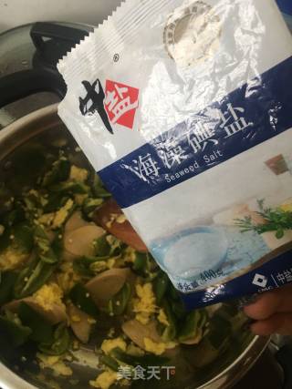 鸡蛋火腿炒尖椒的做法步骤：9