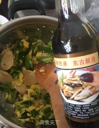鸡蛋火腿炒尖椒的做法步骤：10