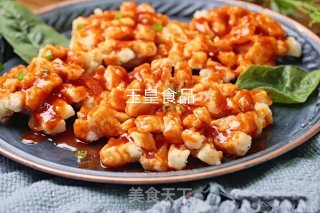 开花豆腐的做法步骤：7