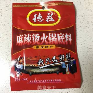 自制麻辣烫的做法步骤：15