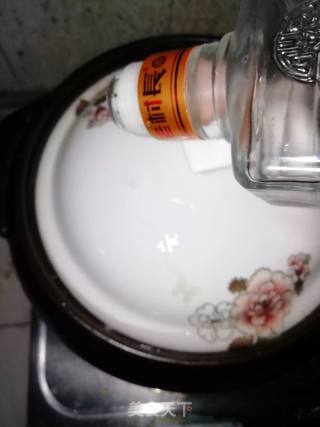 生啫鱼头煲的做法步骤：10