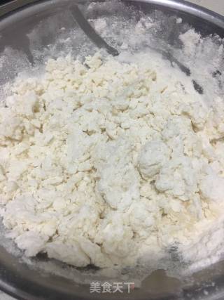 时令蔬菜  苔菜烫面蒸饺的做法步骤：5