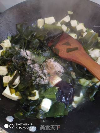 裙带菜炖豆腐的做法步骤：8