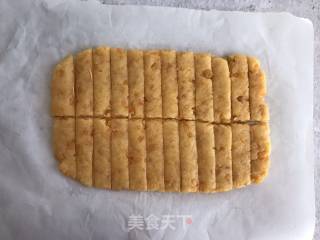 咸蛋黄酥条的做法步骤：7