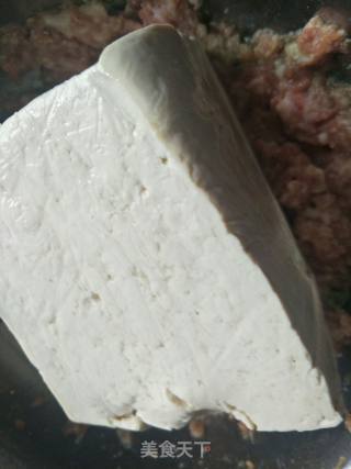 小米蒸豆腐丸子的做法步骤：2