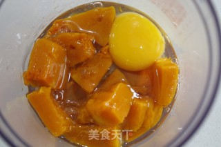 奶香南瓜条的做法步骤：2