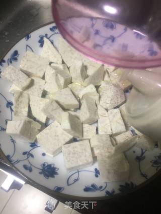 香芋蒸排骨的做法步骤：6