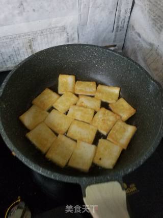 青蒜烧胡萝卜豆腐的做法步骤：3
