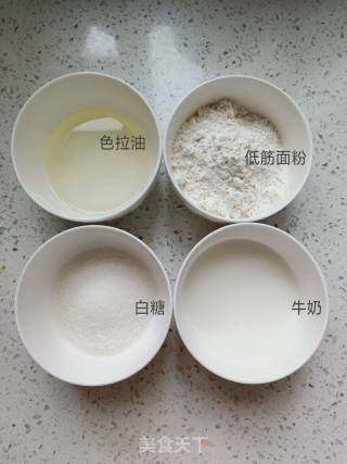 蛋糕卷的做法步骤：2