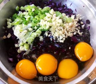 紫甘蓝煎蛋饼的做法步骤：4