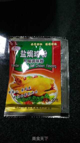 自制盐焗鸡爪的做法步骤：9