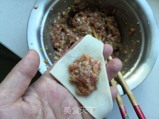 番茄浓汤馄饨的做法步骤：12