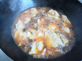 番茄浓汤馄饨的做法步骤：23