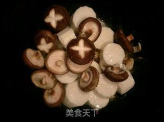 香菇肉丁炖山药的做法步骤：6