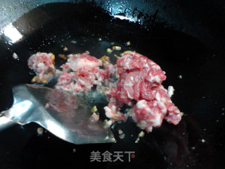 香葱蘑菇肉馅的做法步骤：8