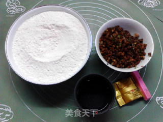 蘑菇肉馅发面饼的做法步骤：1