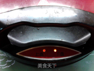 蘑菇肉馅发面饼的做法步骤：11