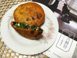 芥菜菌菇馅饼的做法步骤：12