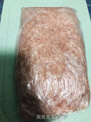 蛋皮肉糕的做法步骤：8
