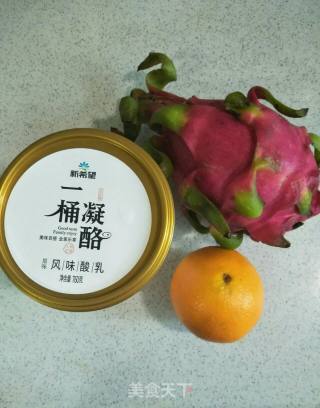 火龙果凝酪沙拉的做法步骤：1