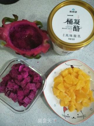 火龙果凝酪沙拉的做法步骤：7