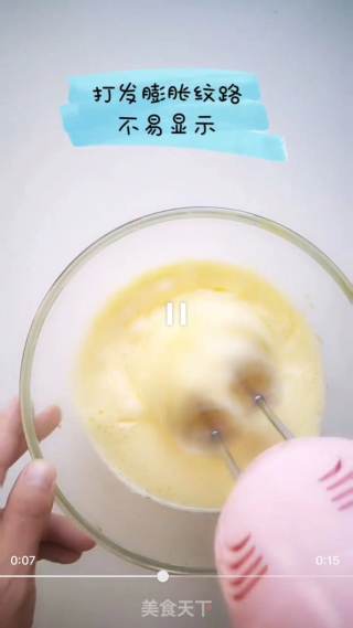 儿时的回忆——脆皮无水蛋糕的做法步骤：4
