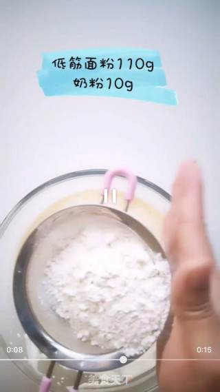 儿时的回忆——脆皮无水蛋糕的做法步骤：6