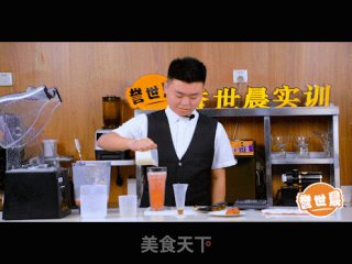 芝士莓莓教程的做法步骤：7