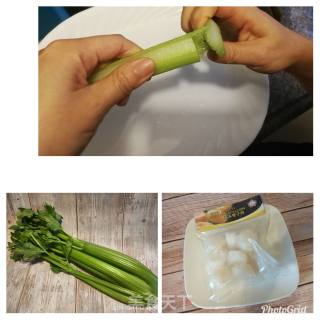 西芹XO酱炒带子的做法步骤：1