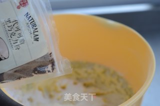 核桃可可曲奇的做法步骤：5