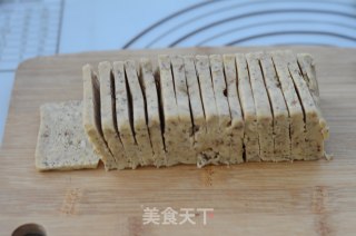 核桃可可曲奇的做法步骤：9