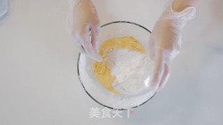 南瓜饼【初味日记】的做法步骤：5