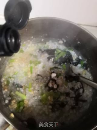 海苔玉米豌豆粥的做法步骤：4